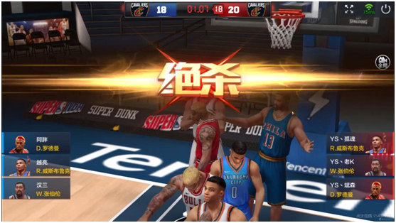 电子元器件研究所